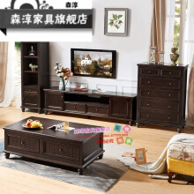 品味家居新風尚 新款實木電視柜選購全攻略