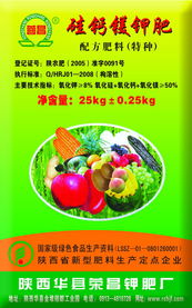 農產品大超市 一站式產品中心的崛起與價值