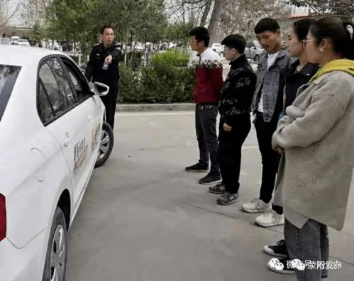 滎陽市陽光機動車駕駛員培訓(xùn)學(xué)校