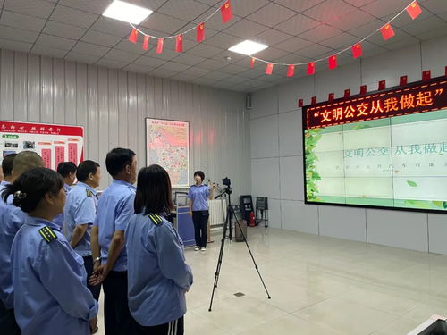 武安公交開展駕駛員文明服務培訓助力創(chuàng)城工作