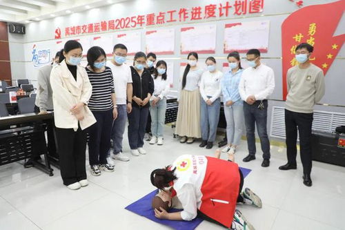 禹城市交通運(yùn)輸局大力推進(jìn)應(yīng)急救護(hù)培訓(xùn) 公交駕駛員持證率達(dá)100