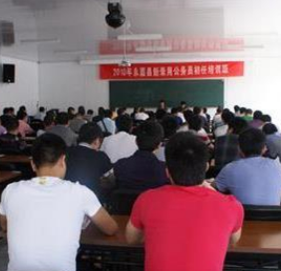 軒東駕駛員理論培訓加盟
